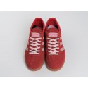 Кроссовки Adidas Spezial - 43265