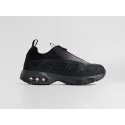 Кроссовки Nike Air Max SNDR - 45360