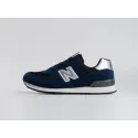 Кроссовки New Balance 574 - 45067