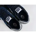 Кроссовки New Balance 574 - 45067