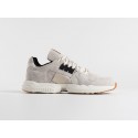 Кроссовки Adidas ZX Torsion - 46622