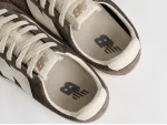 Кроссовки New Balance 471 - 46274