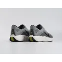 Кроссовки Nike Pegasus Plus - 44629