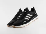 Кроссовки Adidas - 46472