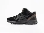Зимние Кроссовки Asics Gel-Sonoma 15-50 MT - 43899