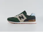 Кроссовки New Balance 574 - 44448