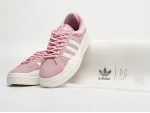 Кроссовки Bad Bunny x Adidas Campus Light - 40140