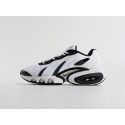 Кроссовки Nike Air Max Dn3 - 46138