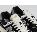 Кроссовки New Balance 574 - 44832