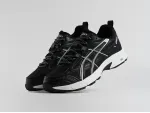 Кроссовки Asics Gel Kahana 8 - 45794