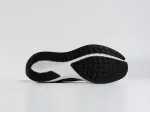 Кроссовки Nike Air Zoom Pegasus 41 - 45143