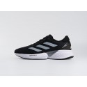 Кроссовки Adidas Supernova Eterno - 43257