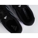 Кроссовки Adidas Supernova Eterno - 43257