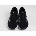 Кроссовки Adidas Supernova Eterno - 43257