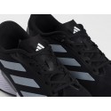 Кроссовки Adidas Supernova Eterno - 43257