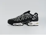 Кроссовки Nike Air Max Plus Drift - 44870