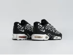 Кроссовки Nike Air Max Plus Drift - 44870