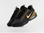 Кроссовки Nike Air Max Pulse Lifestyle - 47332