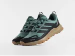 Кроссовки Adidas Terrex Skychaser AX5 - 47053