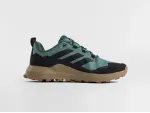 Кроссовки Adidas Terrex Skychaser AX5 - 47053