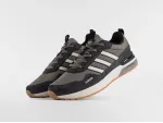 Кроссовки Adidas - 46462