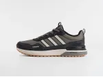 Кроссовки Adidas - 46462