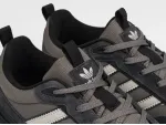 Кроссовки Adidas - 46462