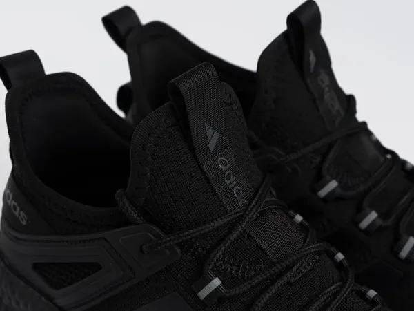 Кроссовки Adidas Ultra Boost - 44279