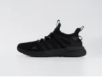 Кроссовки Adidas Ultra Boost - 44279