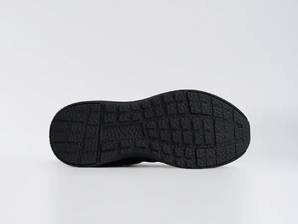 Кроссовки Adidas Ultra Boost - 44279
