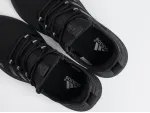Кроссовки Adidas Ultra Boost - 44279