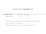 Футбольная обувь NIke Mercurial Vapor XIV Academy FG - 27167