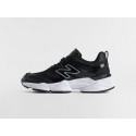 Кроссовки New Balance 9060 - 46710