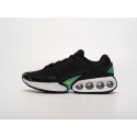 Кроссовки Nike Air Max Dn - 42407
