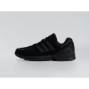 Кроссовки Adidas ZX 8000 - 44562