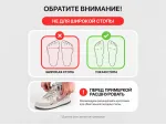 Зимние Кроссовки Nike Air Force 1 Mid - 43544
