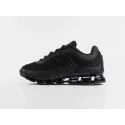 Кроссовки Adidas Megaride - 46916