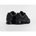Кроссовки Adidas Megaride - 46916