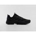 Кроссовки Adidas Terrex - 47444
