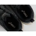 Кроссовки Asics Gel Kahana 8 - 45795
