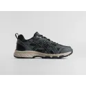 Кроссовки Asics Gel Kahana 8 - 45795