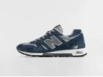 Кроссовки New Balance 1300 - 12928