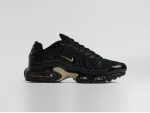Кроссовки Nike Air Max Plus TN - 45270