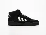 Зимние Кроссовки Adidas ADI 2000 High - 43662