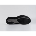 Кроссовки Nike Air Zoom Pegasus 41 - 45144