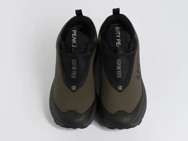 Кроссовки Merrell Agility Peak 5 - 45465