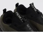 Кроссовки Merrell Agility Peak 5 - 45465