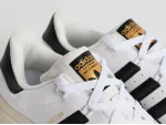 Кроссовки Adidas Superstar Bonega - 39067