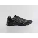 Кроссовки Asics Gel Kahana 8 - 45500