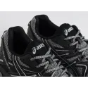 Кроссовки Asics Gel Kahana 8 - 45500